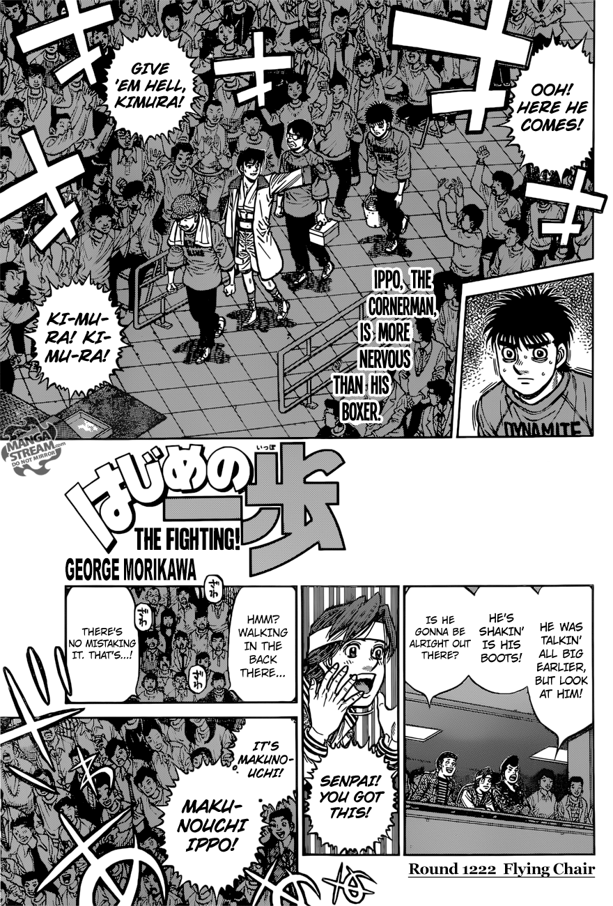 Hajime no Ippo Chapter 1222 1